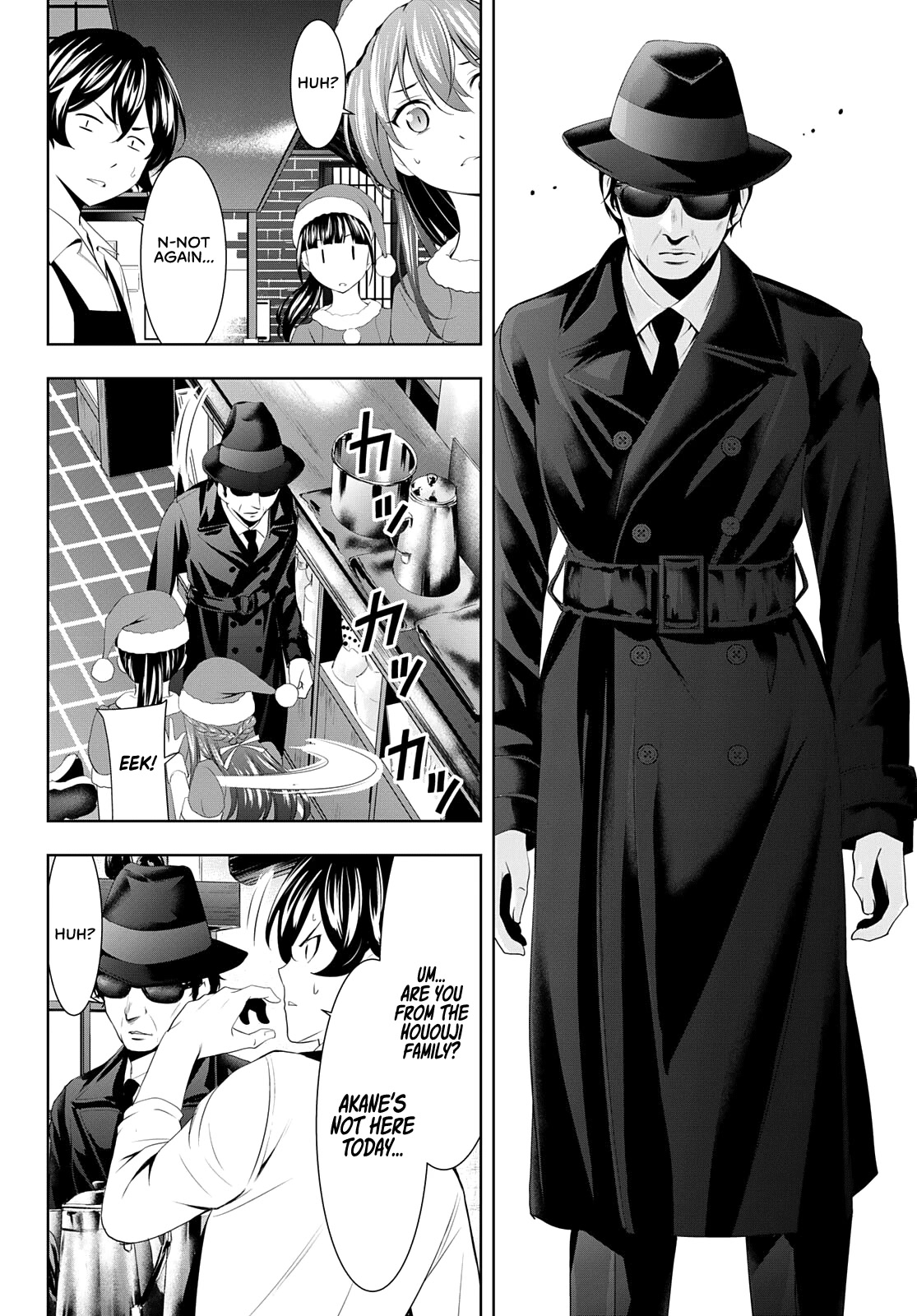 Goddess Café Terrace Chapter 70 page 7 - Chapter 70: TV Offer!