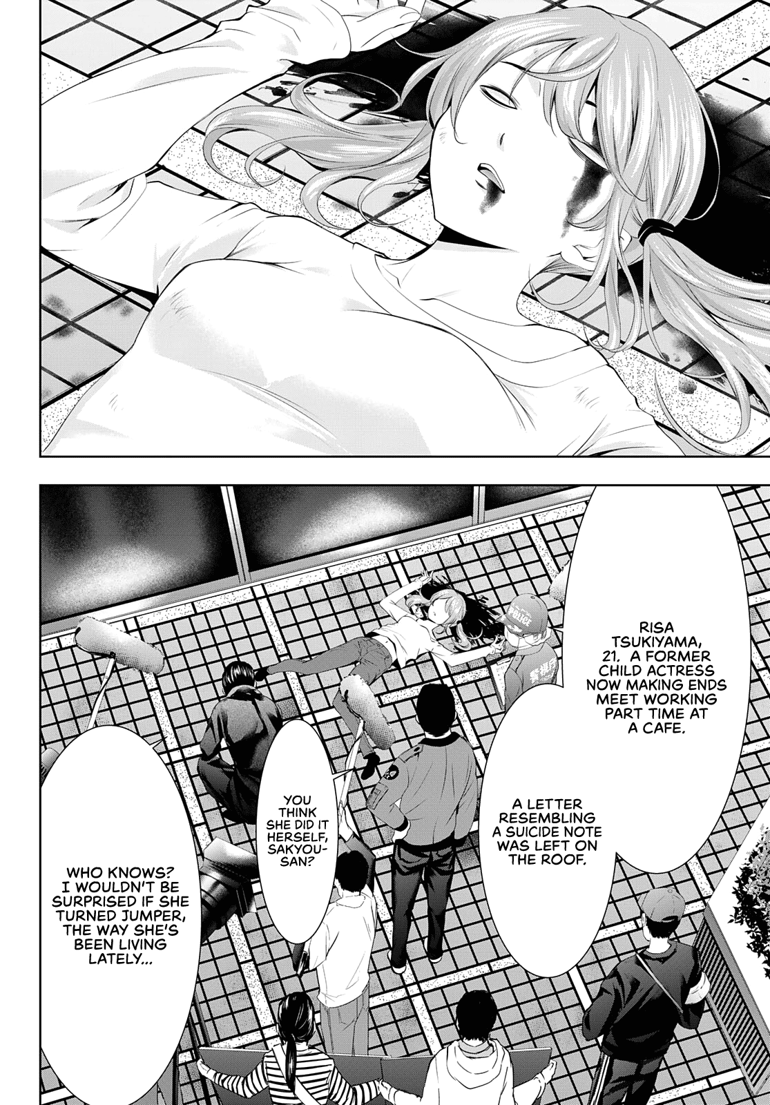 Goddess Café Terrace Chapter 70 page 9 - Chapter 70: TV Offer!