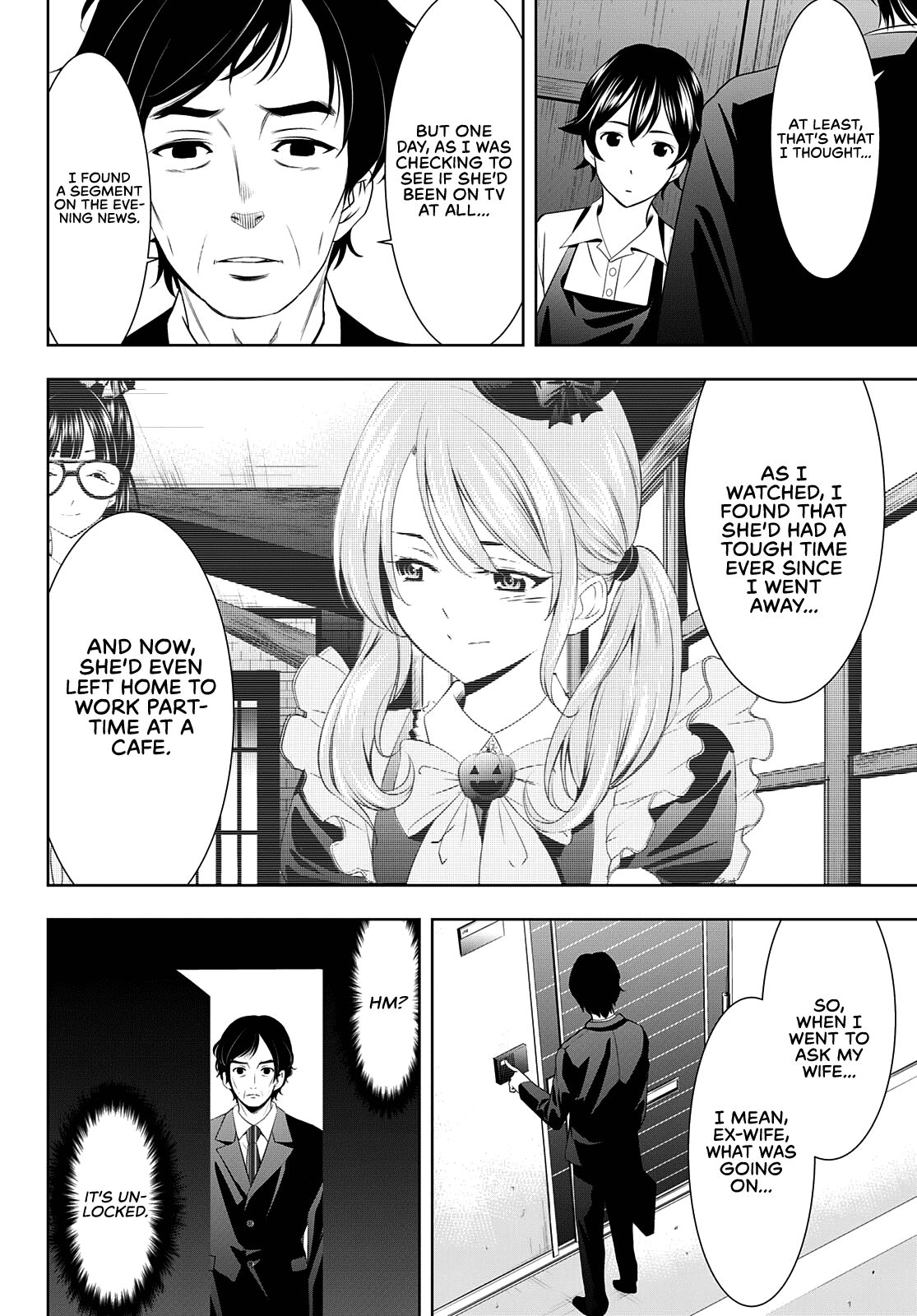 Goddess Café Terrace Chapter 71 page 11 - Chapter 71: The Reunion and a Bombshell