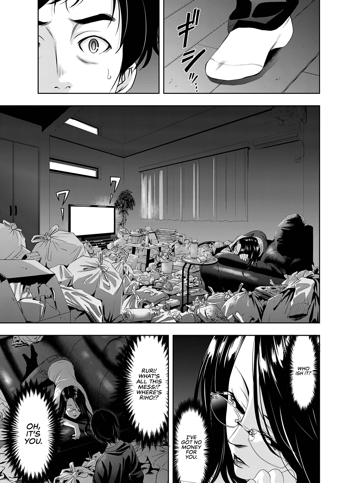 Goddess Café Terrace Chapter 71 page 12 - Chapter 71: The Reunion and a Bombshell