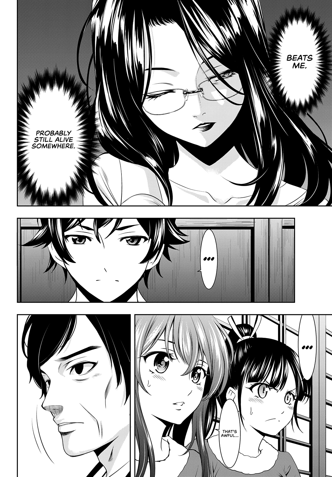 Goddess Café Terrace Chapter 71 page 13 - Chapter 71: The Reunion and a Bombshell