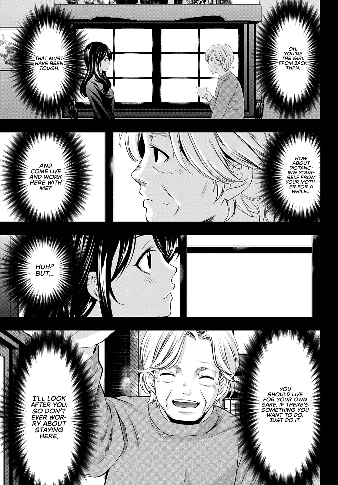 Goddess Café Terrace Chapter 71 page 16 - Chapter 71: The Reunion and a Bombshell