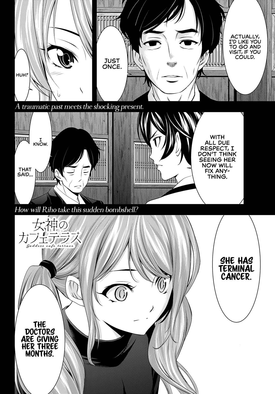 Goddess Café Terrace Chapter 71 page 19 - Chapter 71: The Reunion and a Bombshell