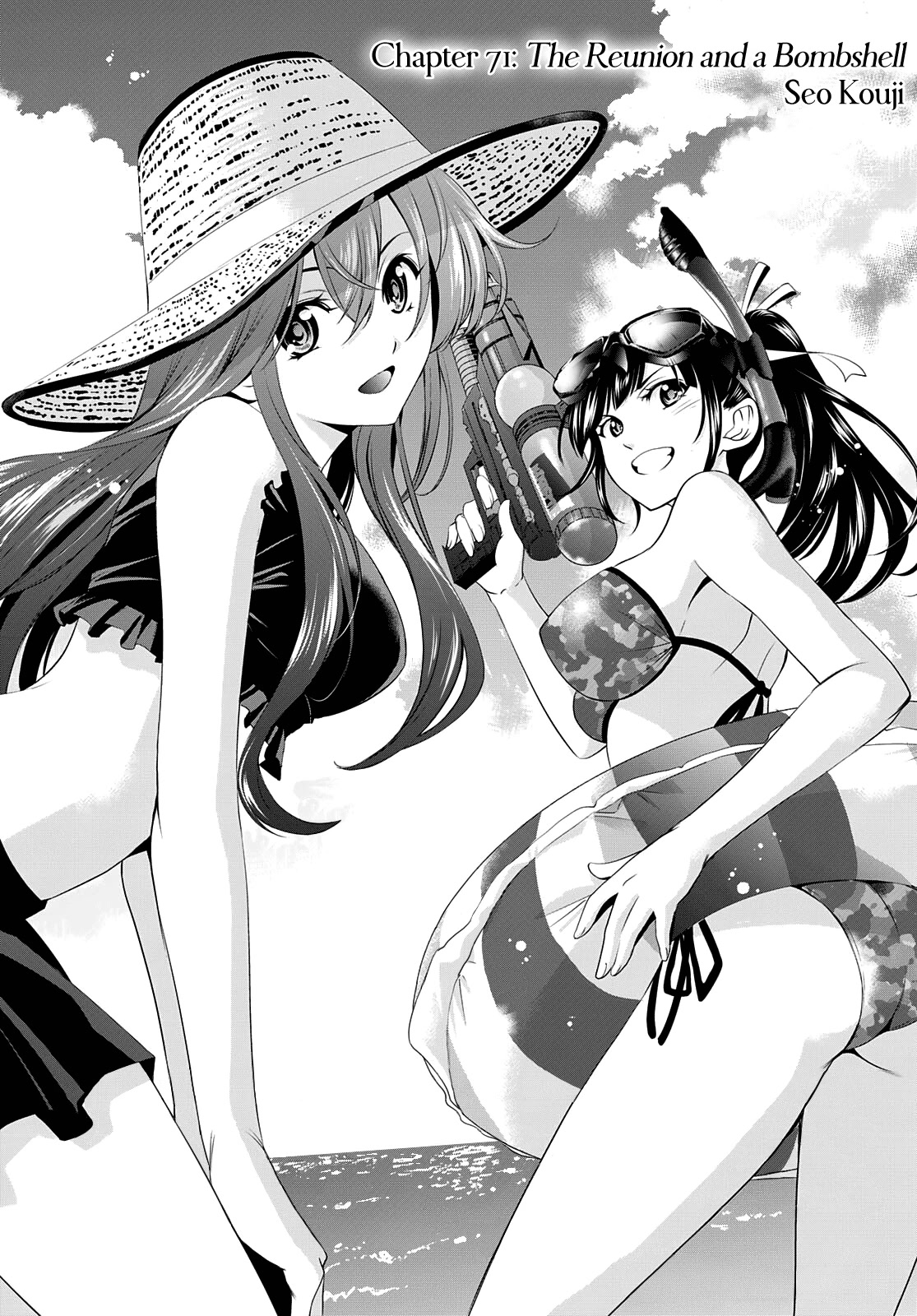 Goddess Café Terrace Chapter 71 page 2 - Chapter 71: The Reunion and a Bombshell