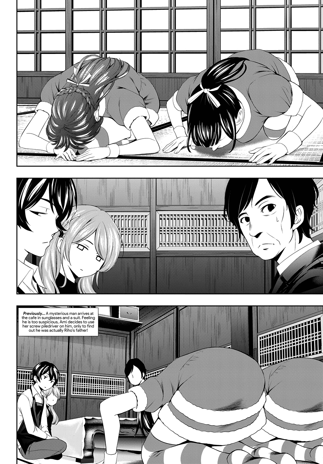 Goddess Café Terrace Chapter 71 page 3 - Chapter 71: The Reunion and a Bombshell