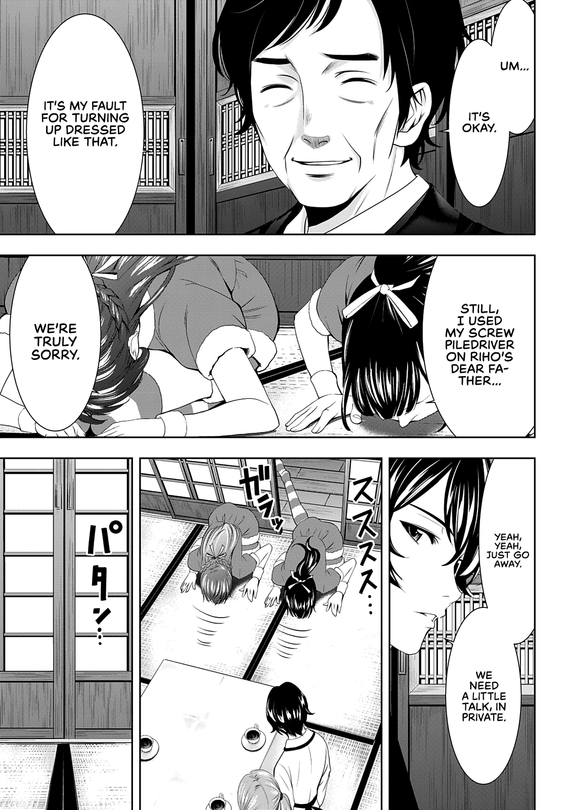 Goddess Café Terrace Chapter 71 page 4 - Chapter 71: The Reunion and a Bombshell