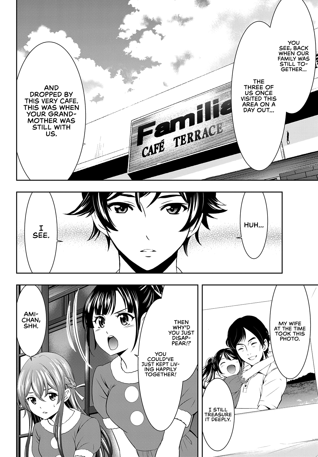 Goddess Café Terrace Chapter 71 page 7 - Chapter 71: The Reunion and a Bombshell