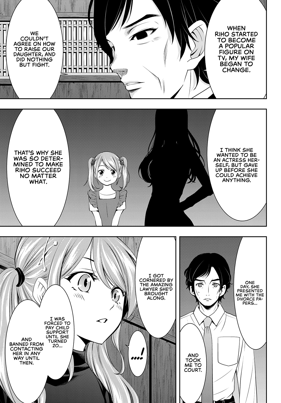Goddess Café Terrace Chapter 71 page 8 - Chapter 71: The Reunion and a Bombshell