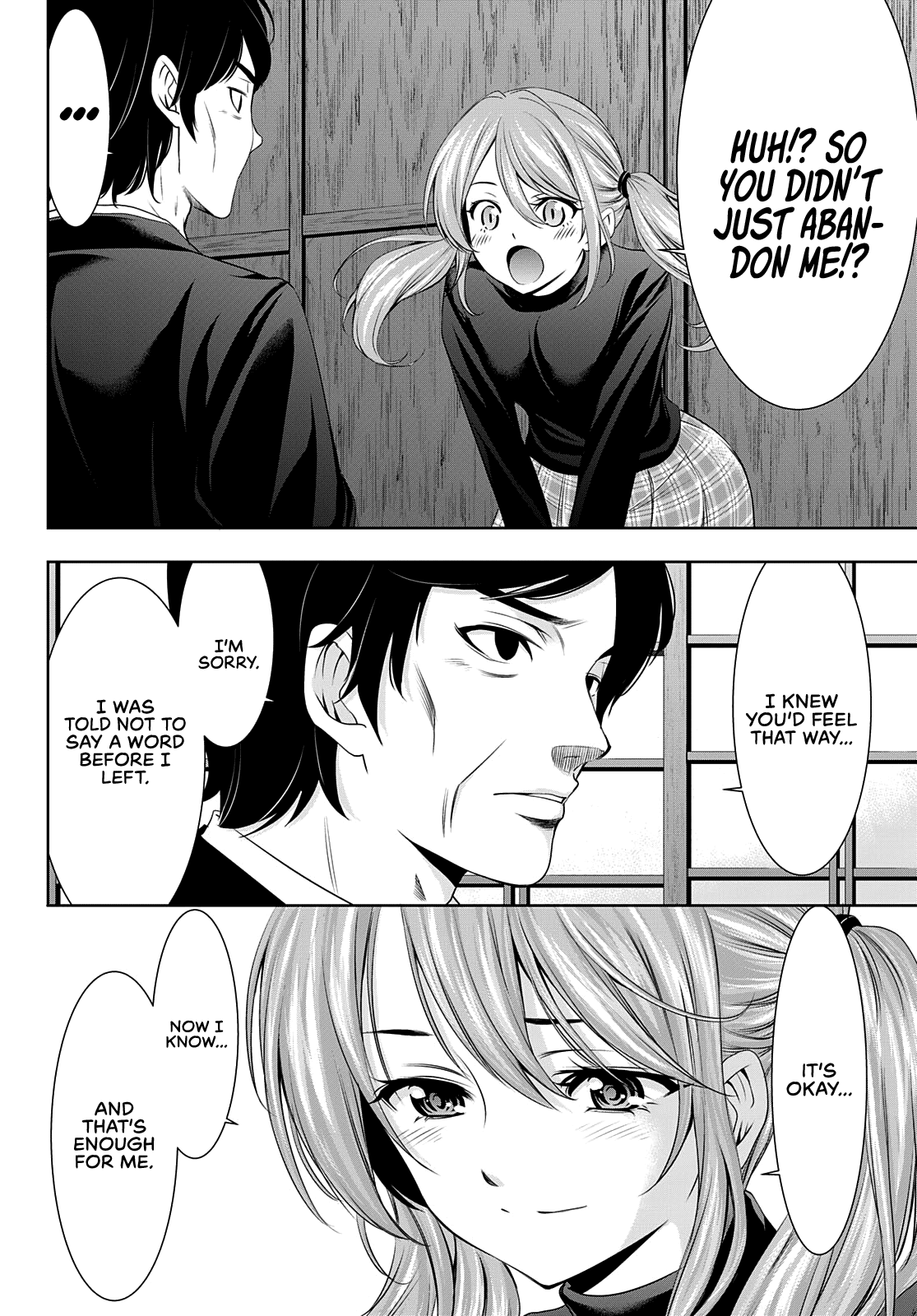 Goddess Café Terrace Chapter 71 page 9 - Chapter 71: The Reunion and a Bombshell