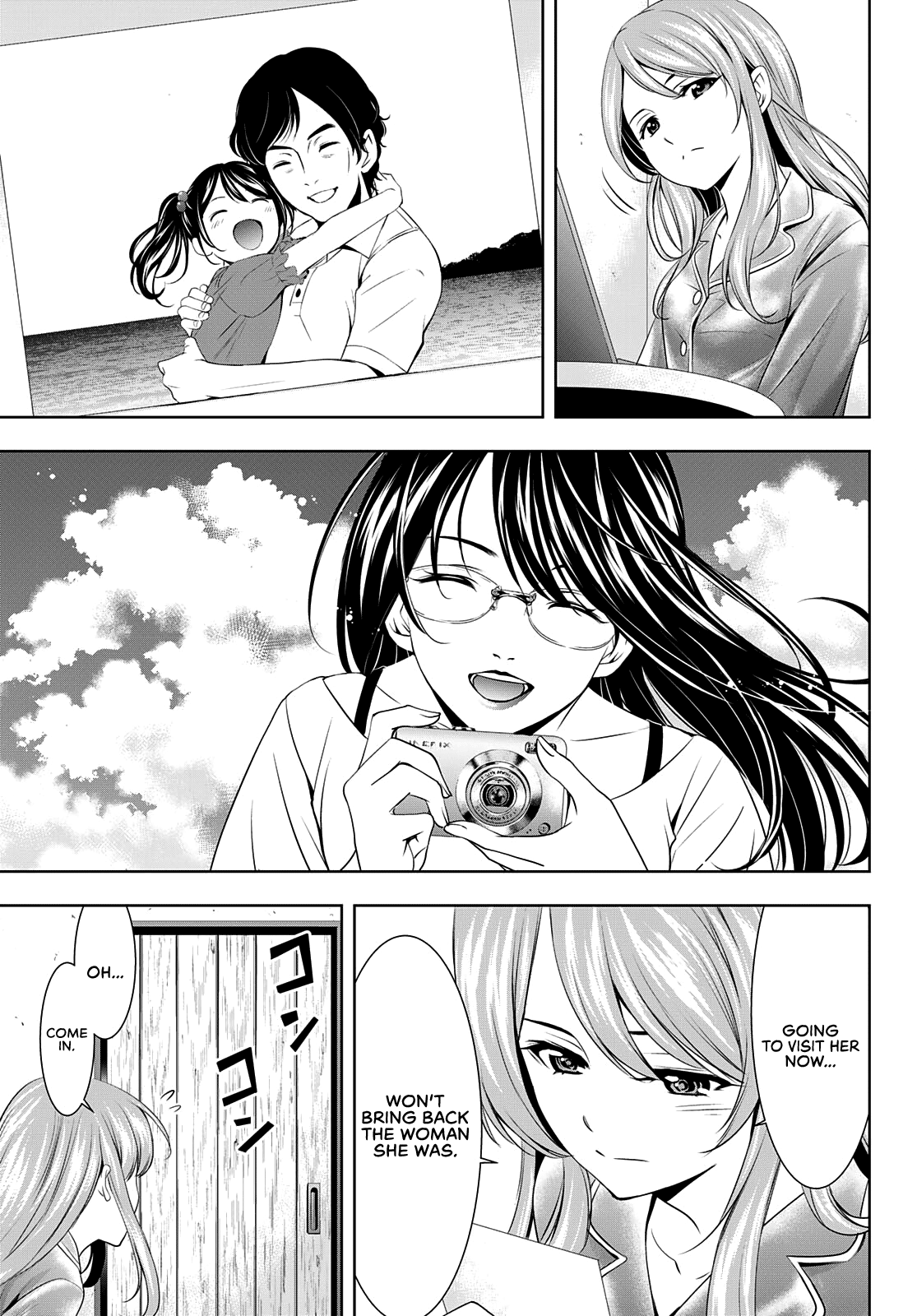 Goddess Café Terrace Chapter 72 page 11 - Chapter 72: Riho's Decision
