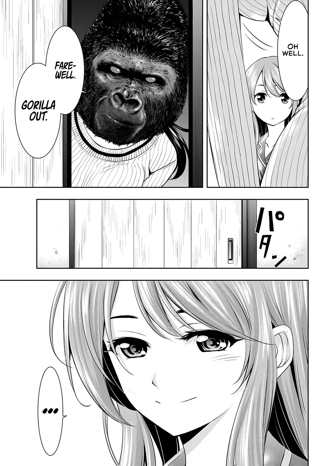 Goddess Café Terrace Chapter 72 page 15 - Chapter 72: Riho's Decision