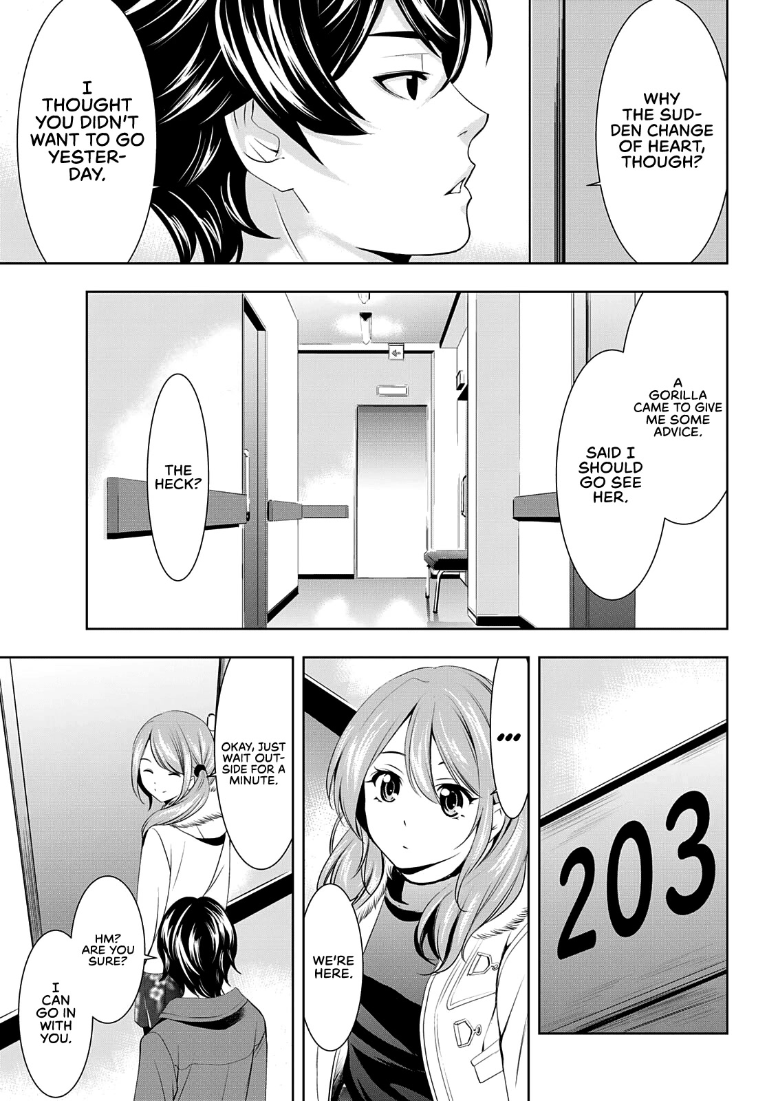 Goddess Café Terrace Chapter 72 page 17 - Chapter 72: Riho's Decision