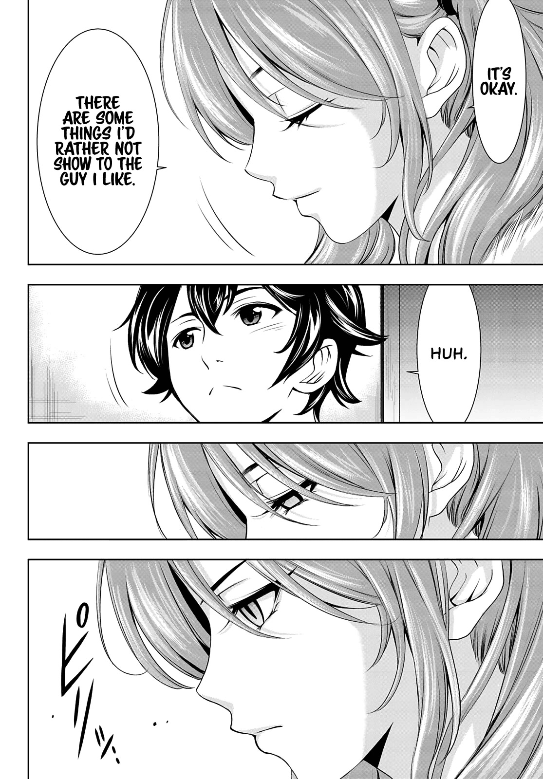 Goddess Café Terrace Chapter 72 page 18 - Chapter 72: Riho's Decision