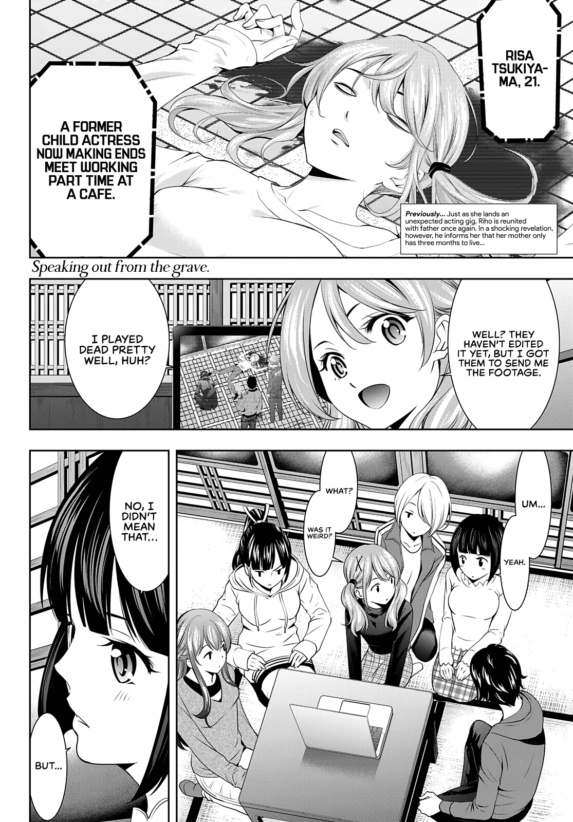 Goddess Café Terrace Chapter 72 page 4 - Chapter 72: Riho's Decision
