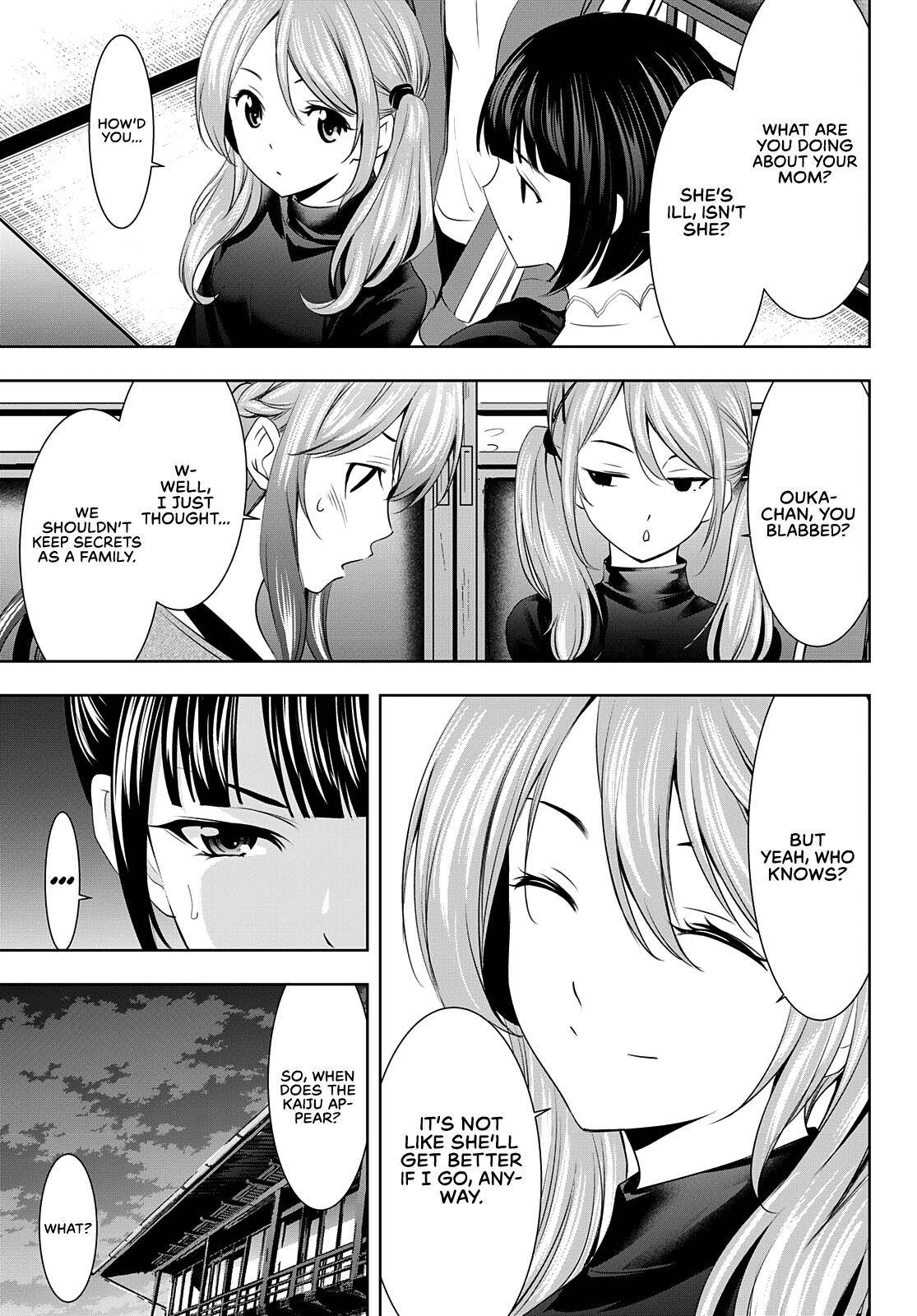 Goddess Café Terrace Chapter 72 page 5 - Chapter 72: Riho's Decision