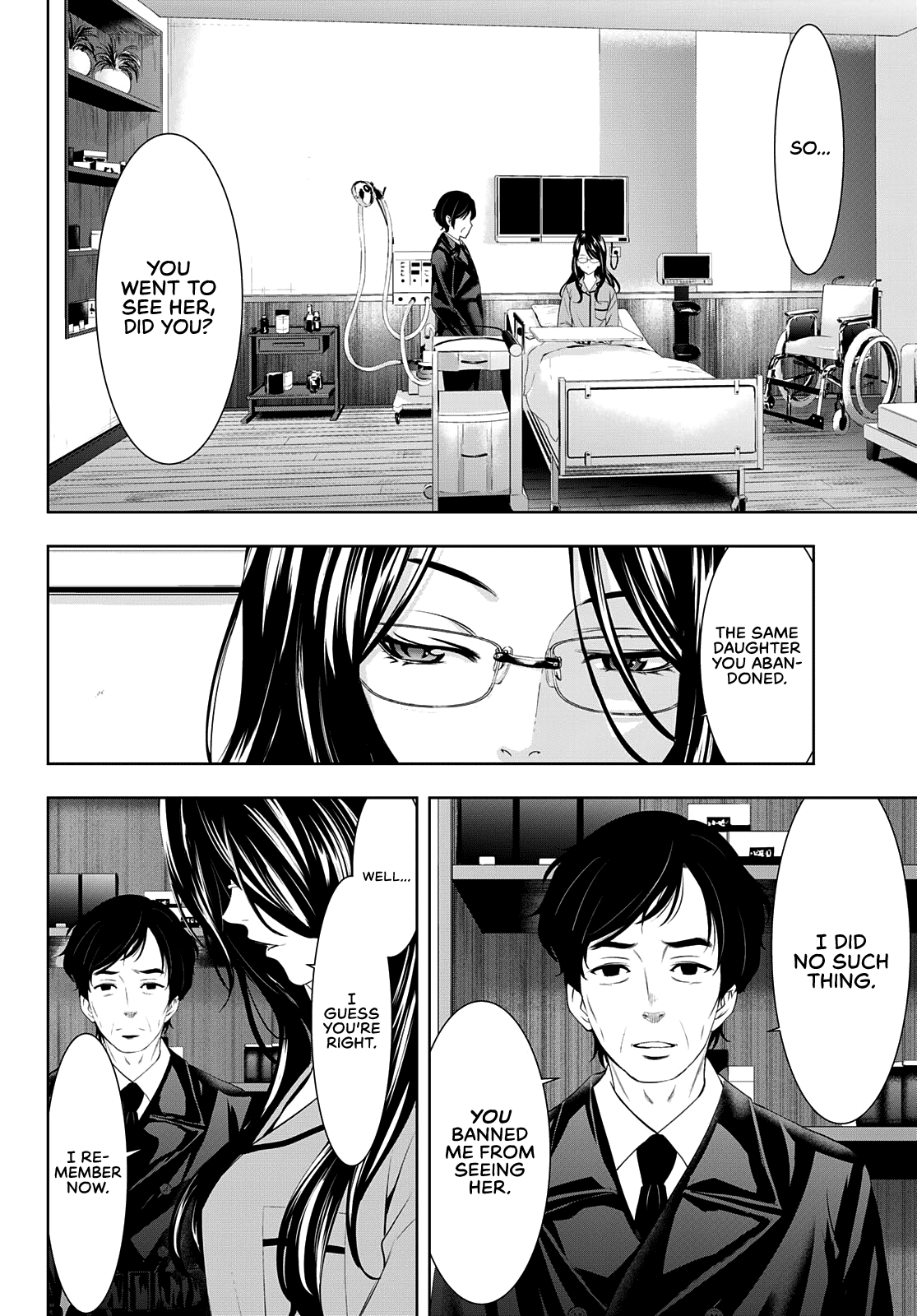 Goddess Café Terrace Chapter 72 page 6 - Chapter 72: Riho's Decision