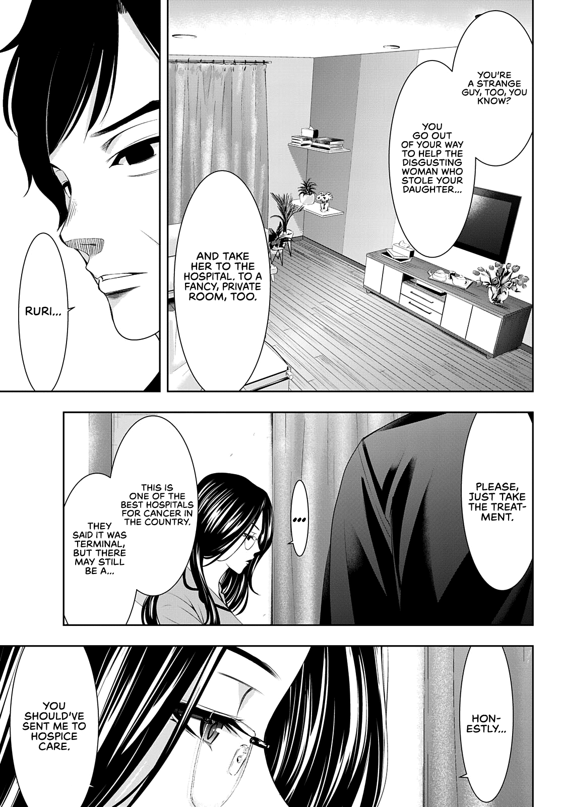 Goddess Café Terrace Chapter 72 page 7 - Chapter 72: Riho's Decision