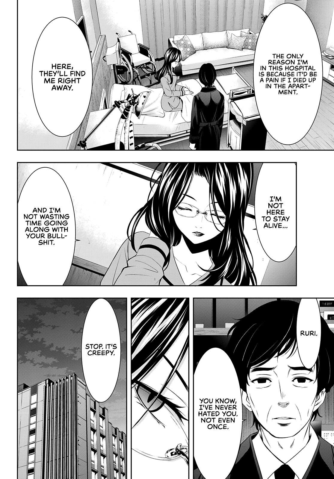 Goddess Café Terrace Chapter 72 page 8 - Chapter 72: Riho's Decision