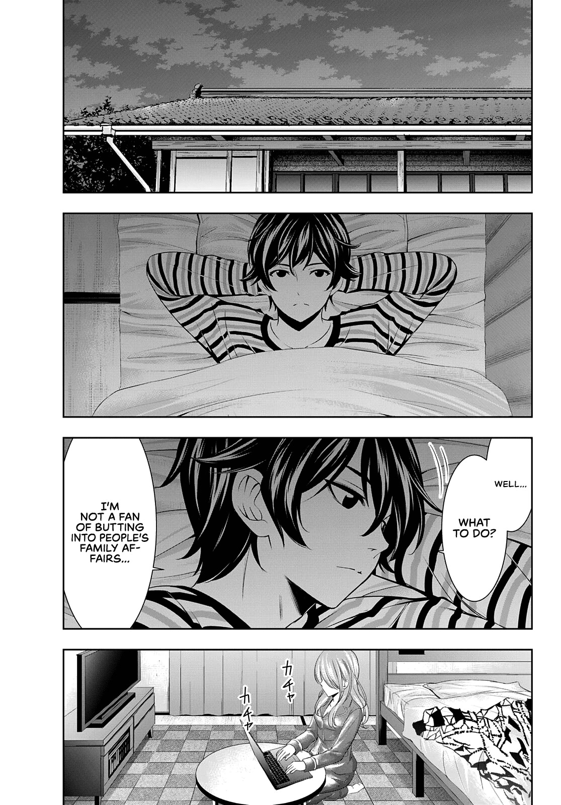 Goddess Café Terrace Chapter 72 page 9 - Chapter 72: Riho's Decision