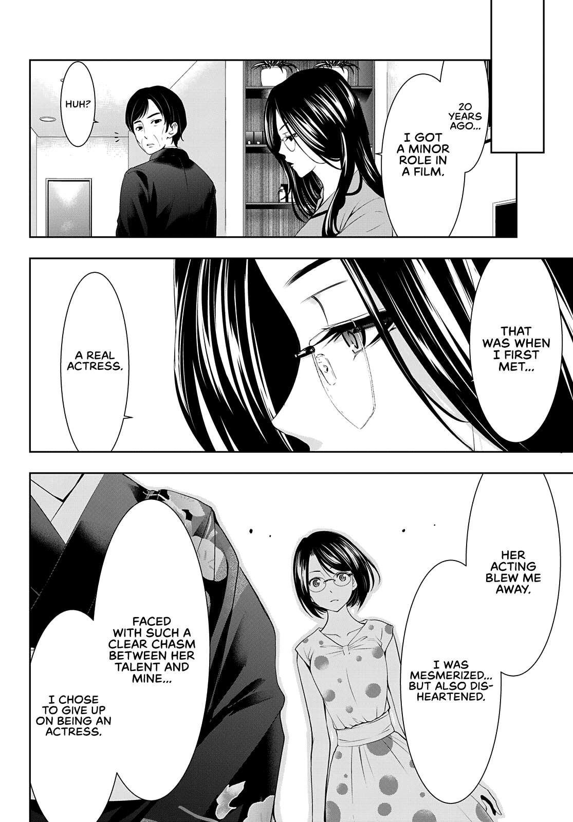 Goddess Café Terrace Chapter 73 page 11 - Chapter 73: Mother and Daughter