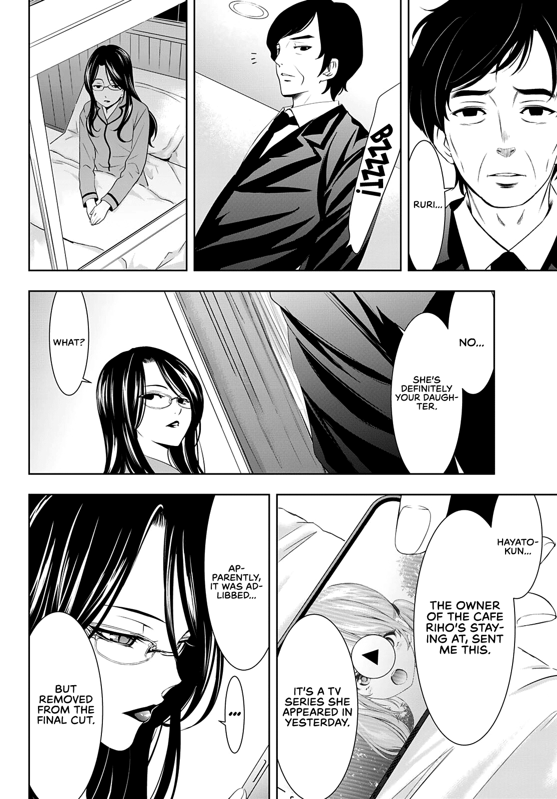 Goddess Café Terrace Chapter 73 page 13 - Chapter 73: Mother and Daughter