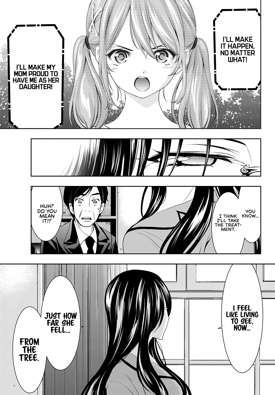 Goddess Café Terrace Chapter 73 page 14 - Chapter 73: Mother and Daughter