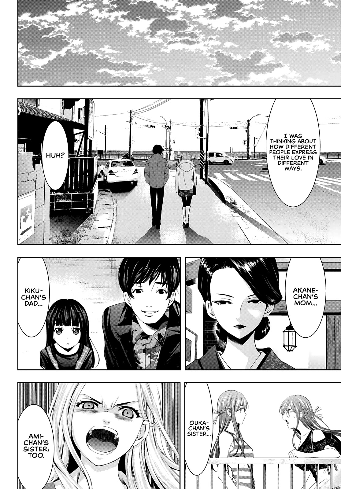 Goddess Café Terrace Chapter 73 page 15 - Chapter 73: Mother and Daughter