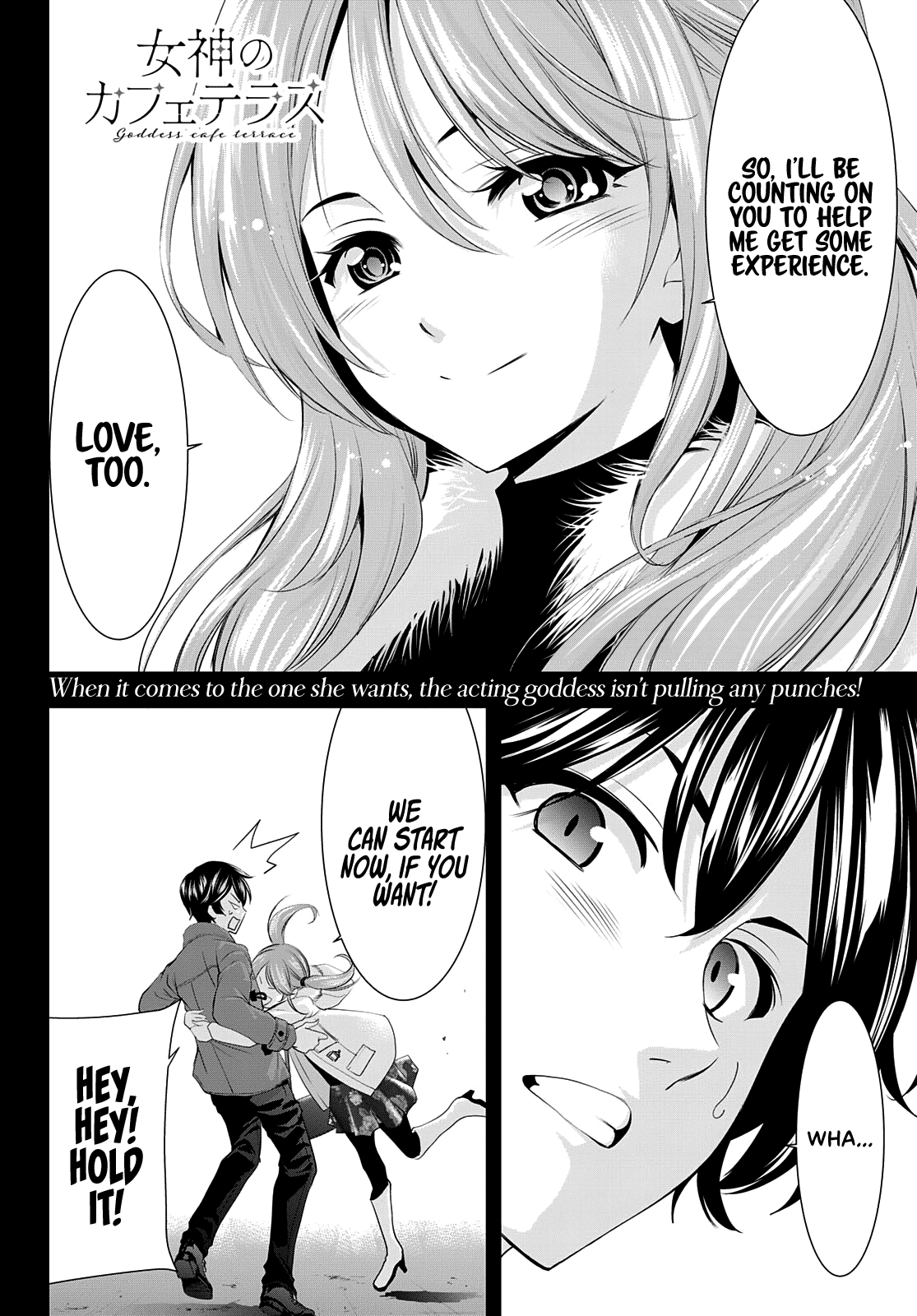 Goddess Café Terrace Chapter 73 page 19 - Chapter 73: Mother and Daughter