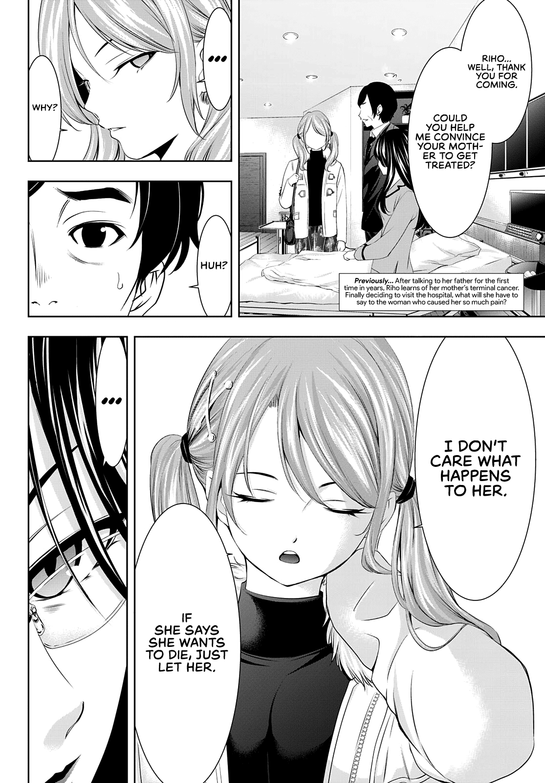 Goddess Café Terrace Chapter 73 page 3 - Chapter 73: Mother and Daughter