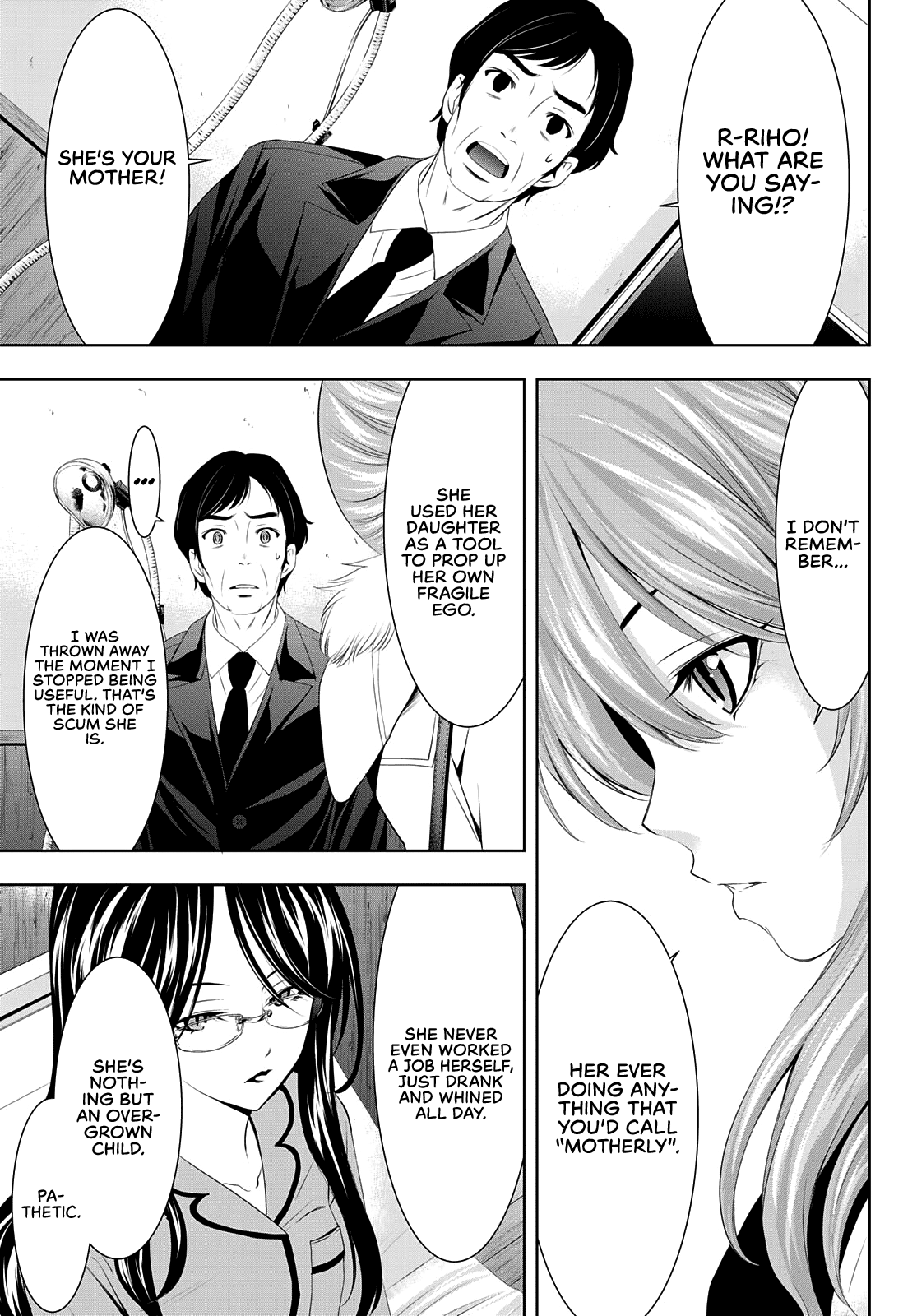 Goddess Café Terrace Chapter 73 page 4 - Chapter 73: Mother and Daughter