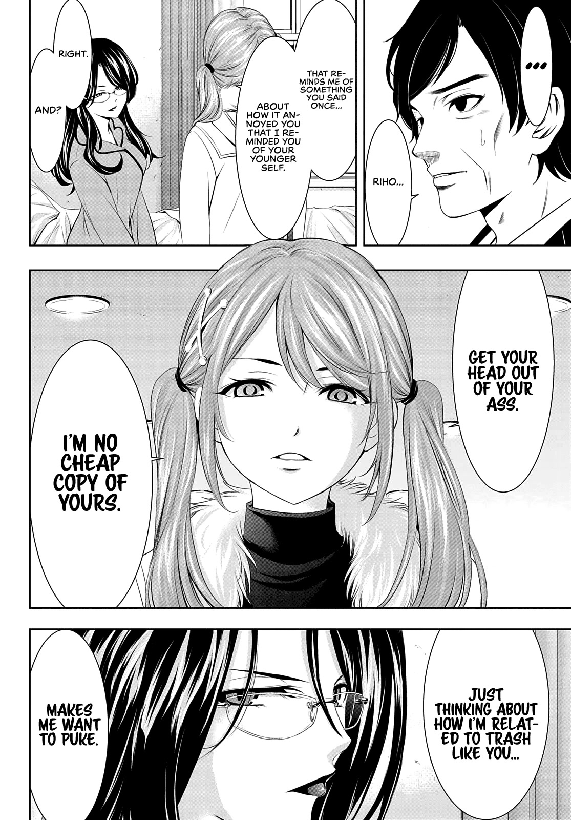 Goddess Café Terrace Chapter 73 page 5 - Chapter 73: Mother and Daughter