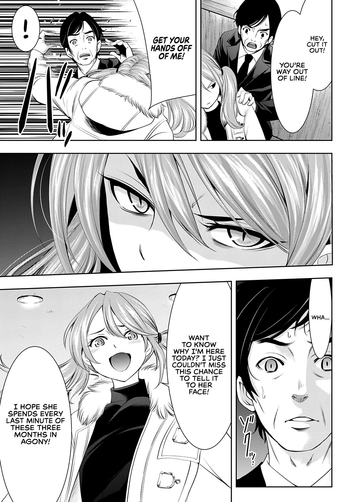 Goddess Café Terrace Chapter 73 page 6 - Chapter 73: Mother and Daughter