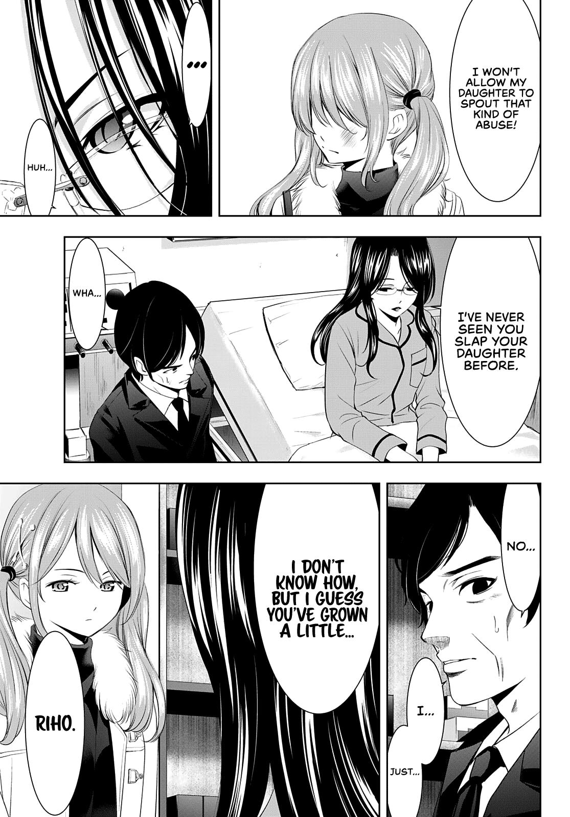 Goddess Café Terrace Chapter 73 page 8 - Chapter 73: Mother and Daughter