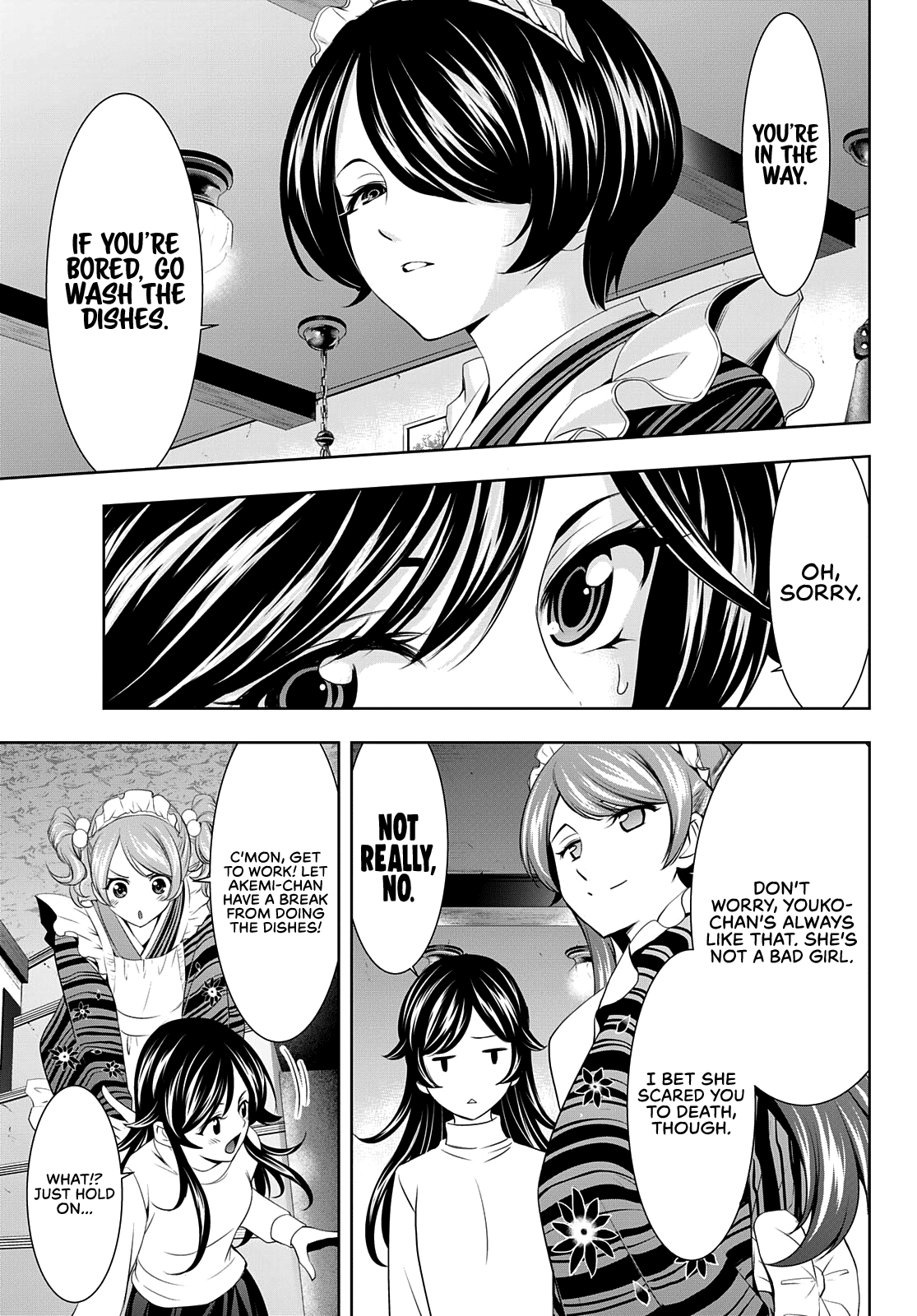 Goddess Café Terrace Chapter 74 page 11 - Chapter 74: Familia, 1961