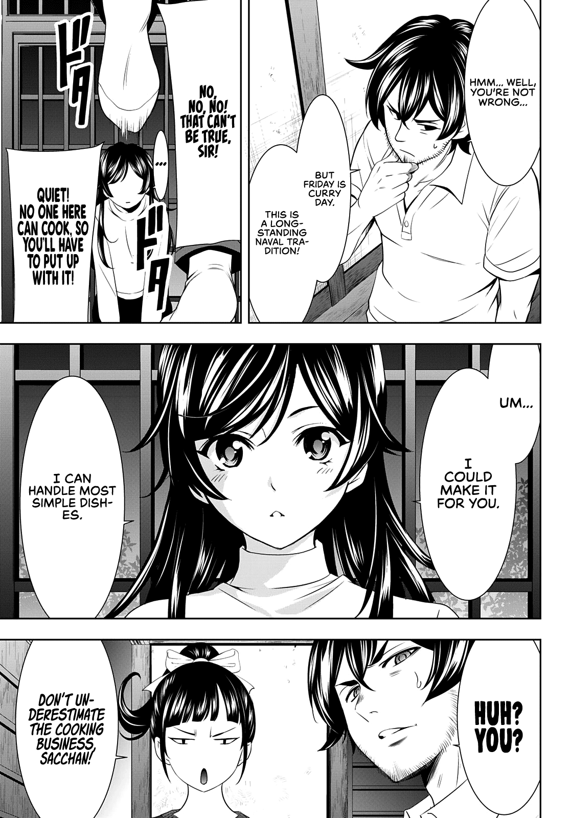 Goddess Café Terrace Chapter 74 page 15 - Chapter 74: Familia, 1961