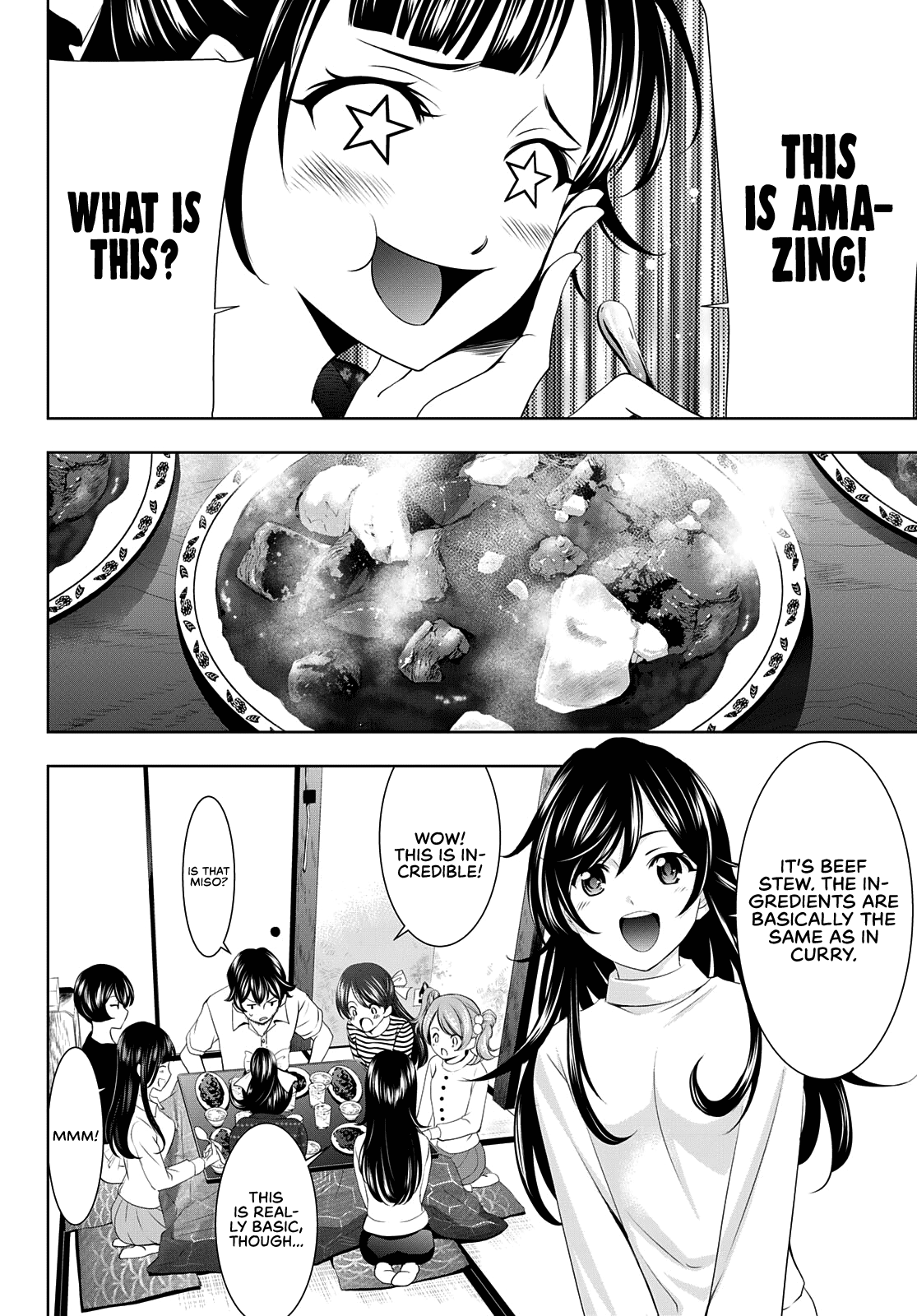 Goddess Café Terrace Chapter 74 page 16 - Chapter 74: Familia, 1961