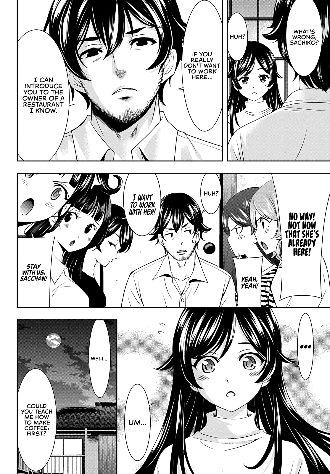 Goddess Café Terrace Chapter 74 page 18 - Chapter 74: Familia, 1961