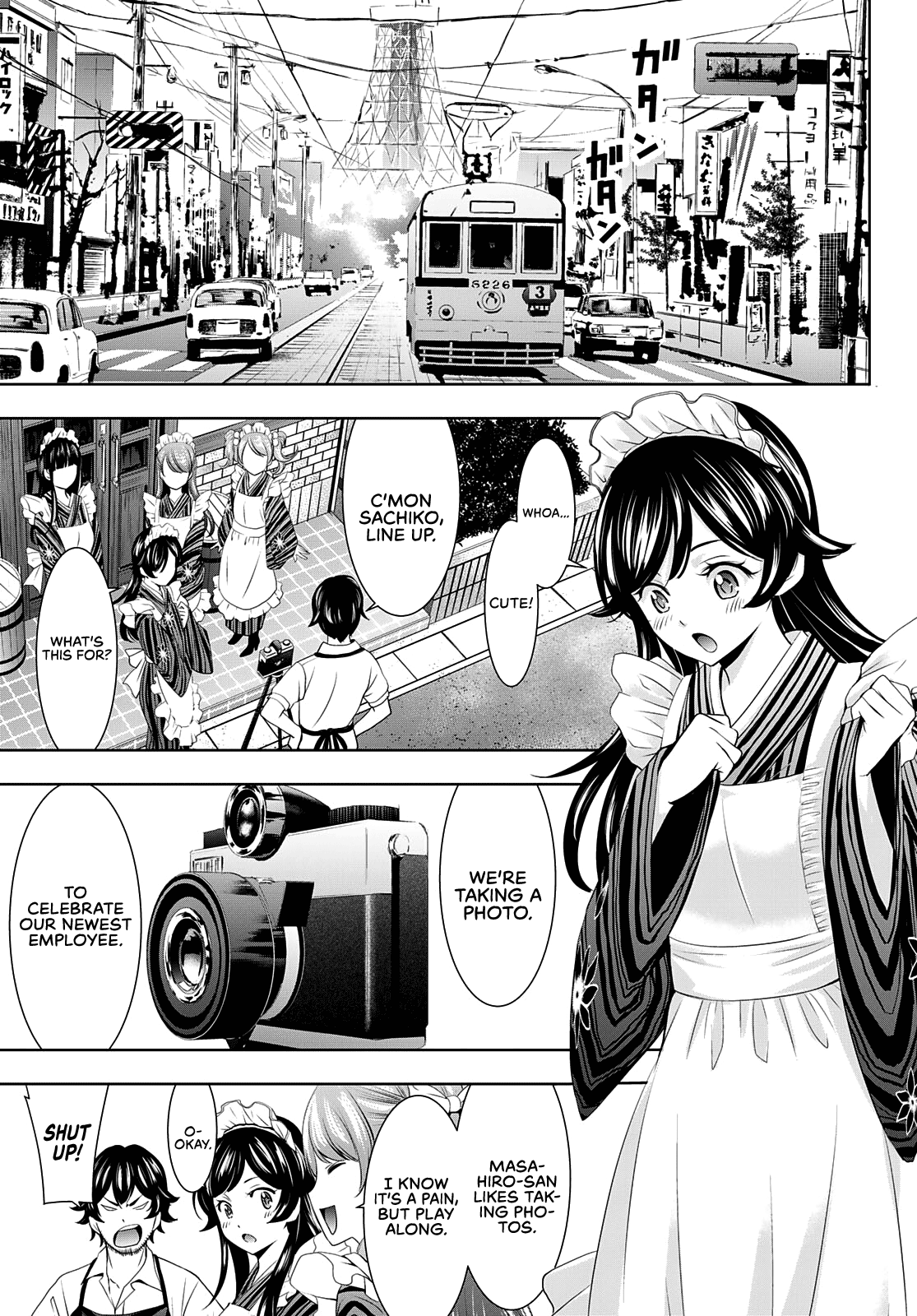 Goddess Café Terrace Chapter 74 page 19 - Chapter 74: Familia, 1961
