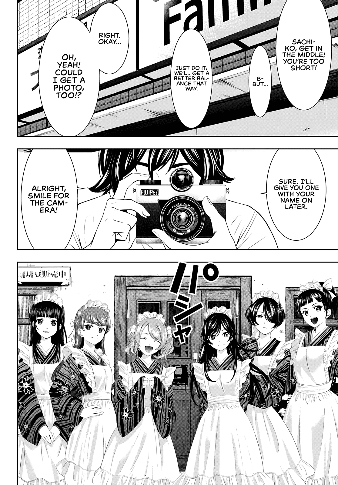 Goddess Café Terrace Chapter 74 page 20 - Chapter 74: Familia, 1961