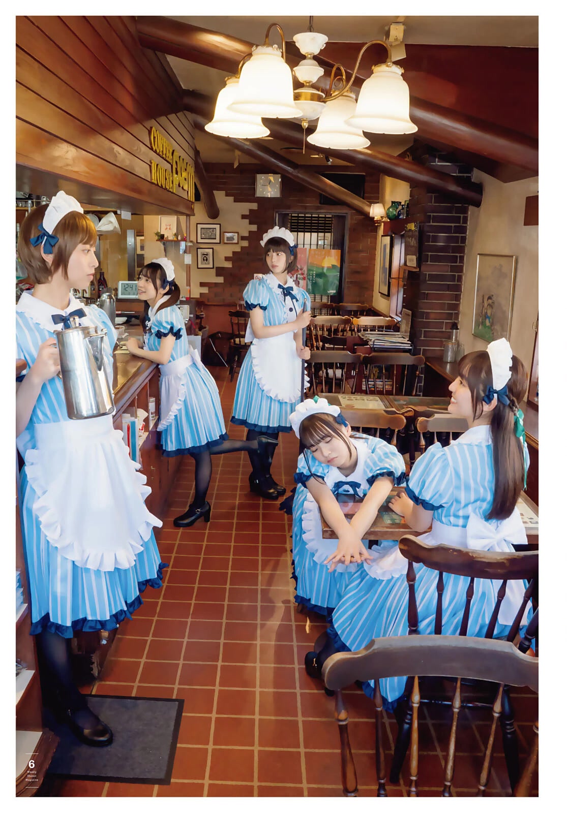 Goddess Café Terrace Chapter 74 page 28 - Chapter 74: Familia, 1961