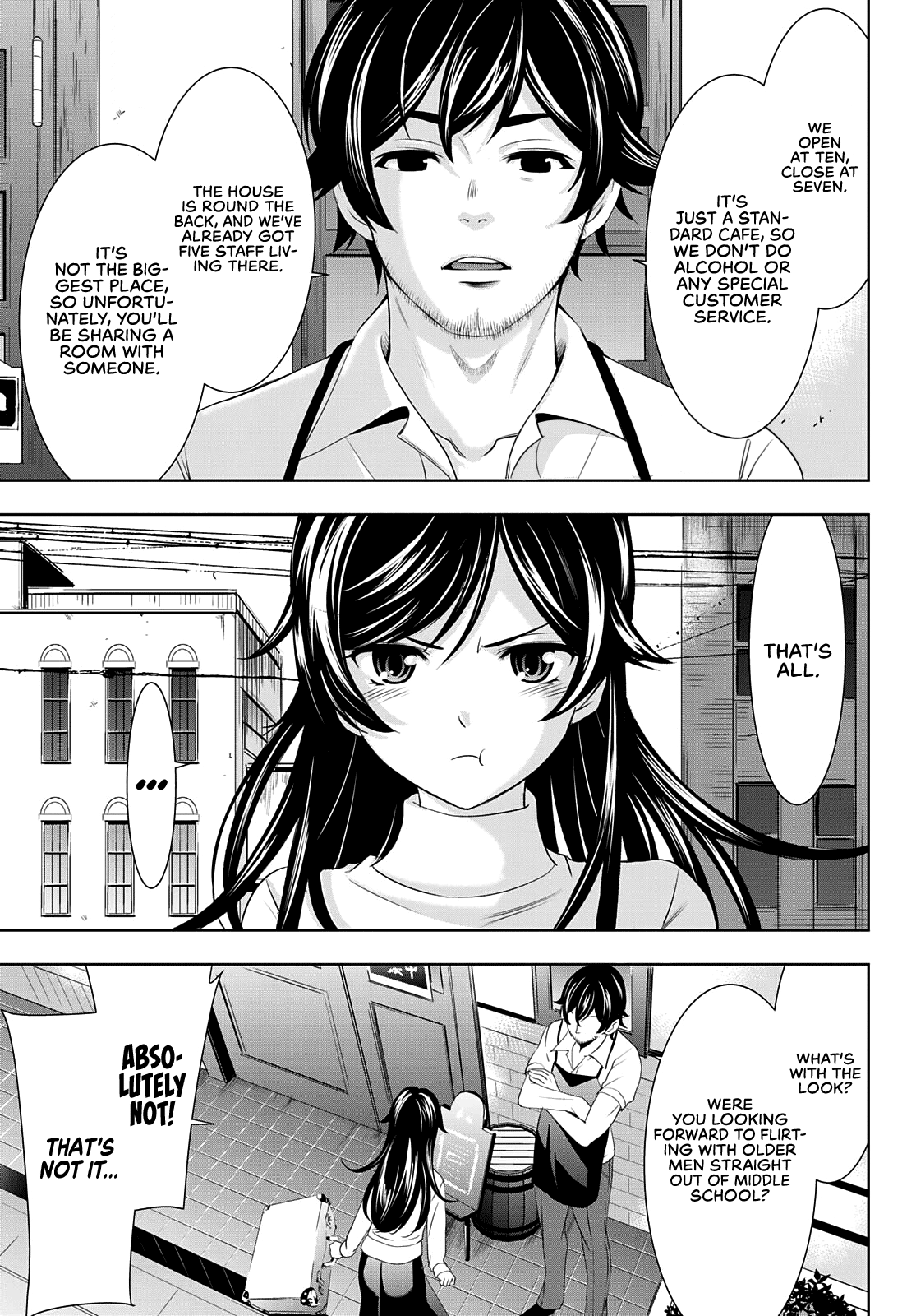 Goddess Café Terrace Chapter 74 page 5 - Chapter 74: Familia, 1961