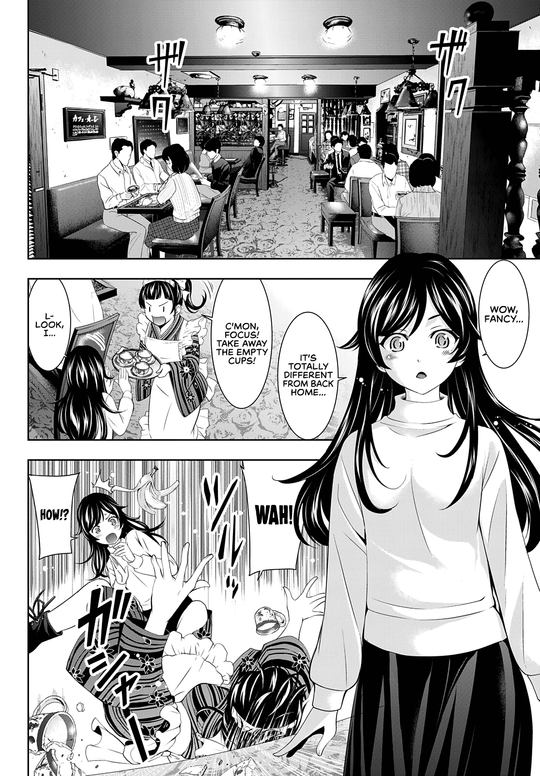 Goddess Café Terrace Chapter 74 page 8 - Chapter 74: Familia, 1961