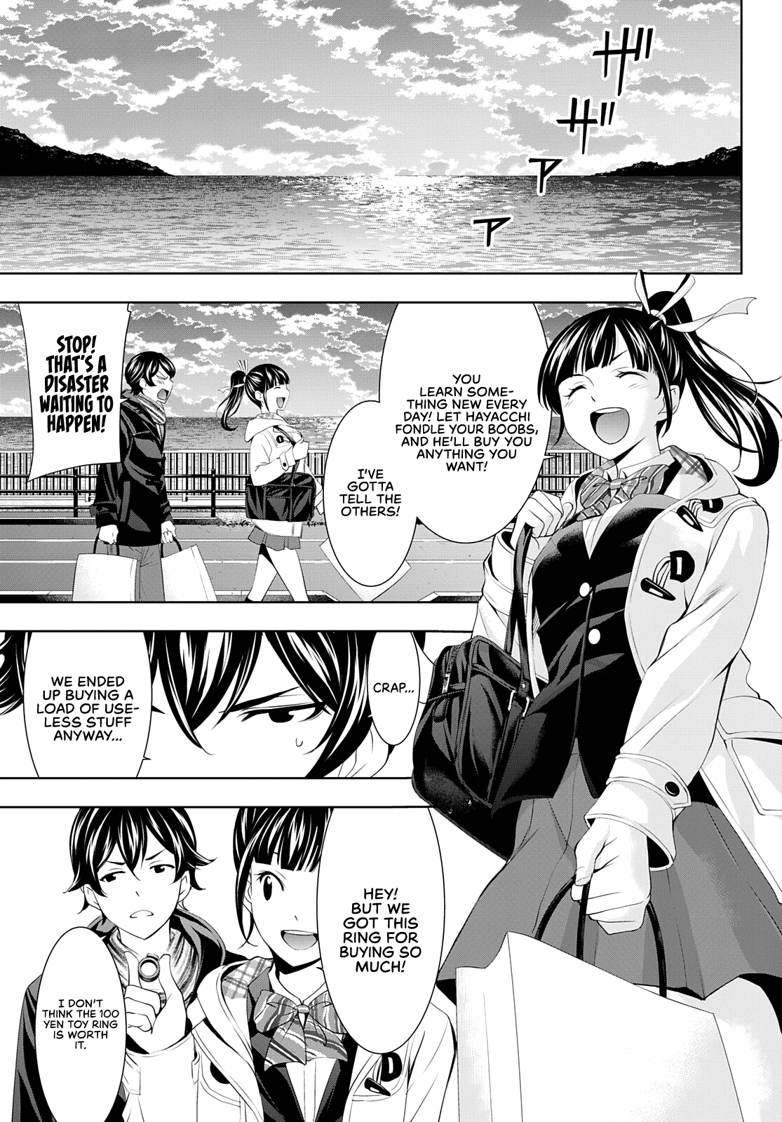 Goddess Café Terrace Chapter 75 page 12 - Chapter 75: Christmas Preparations