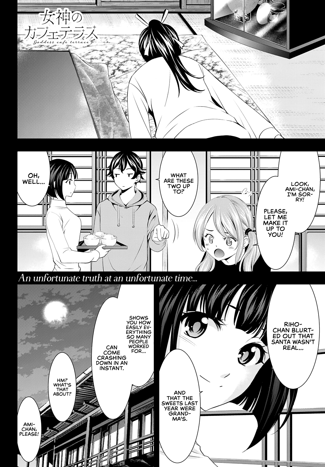 Goddess Café Terrace Chapter 75 page 18 - Chapter 75: Christmas Preparations
