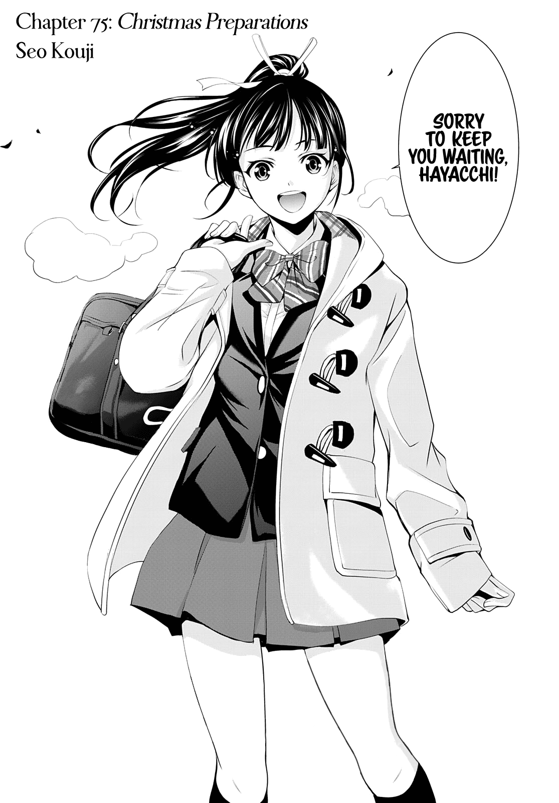 Goddess Café Terrace Chapter 75 page 3 - Chapter 75: Christmas Preparations