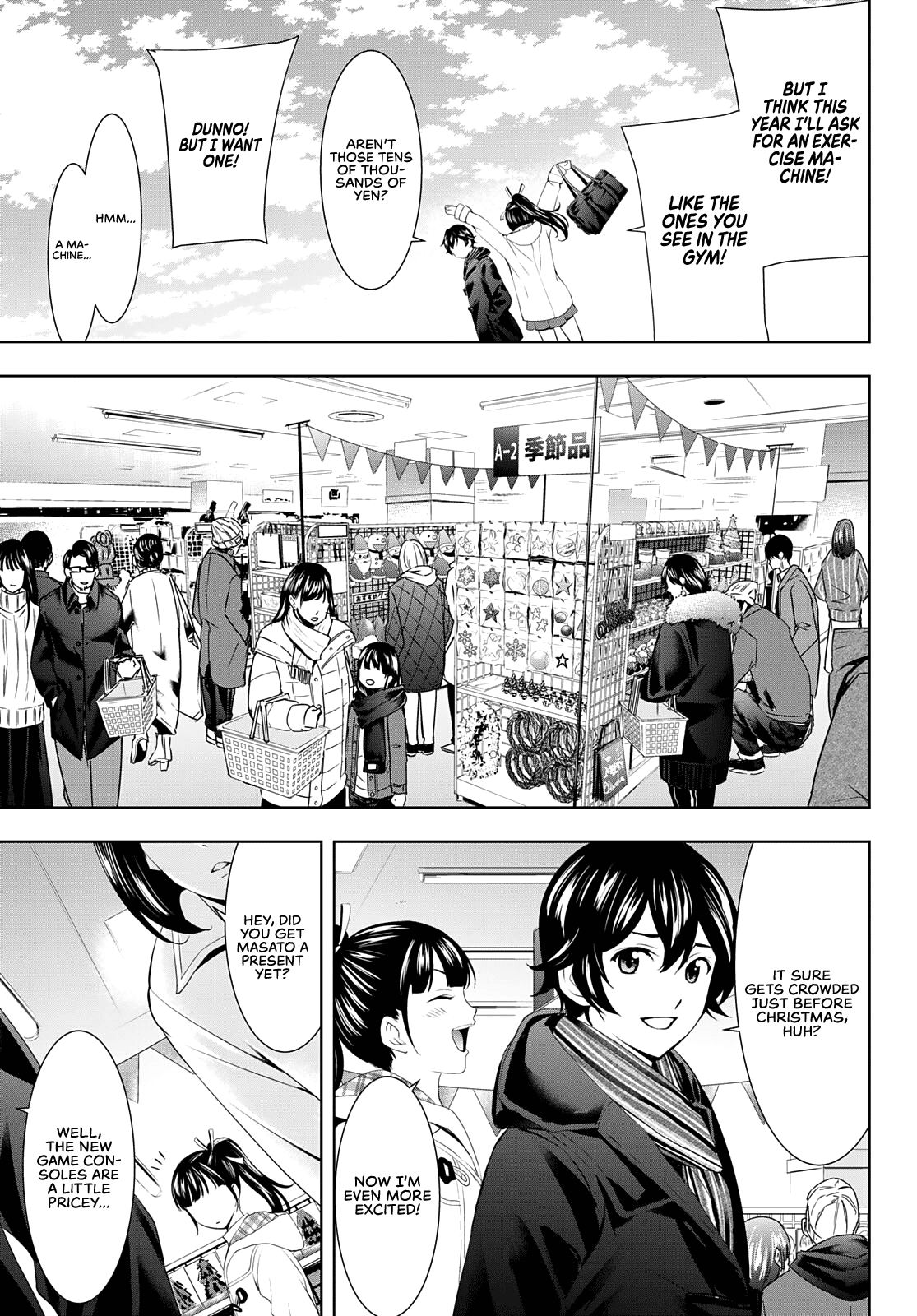 Goddess Café Terrace Chapter 75 page 6 - Chapter 75: Christmas Preparations