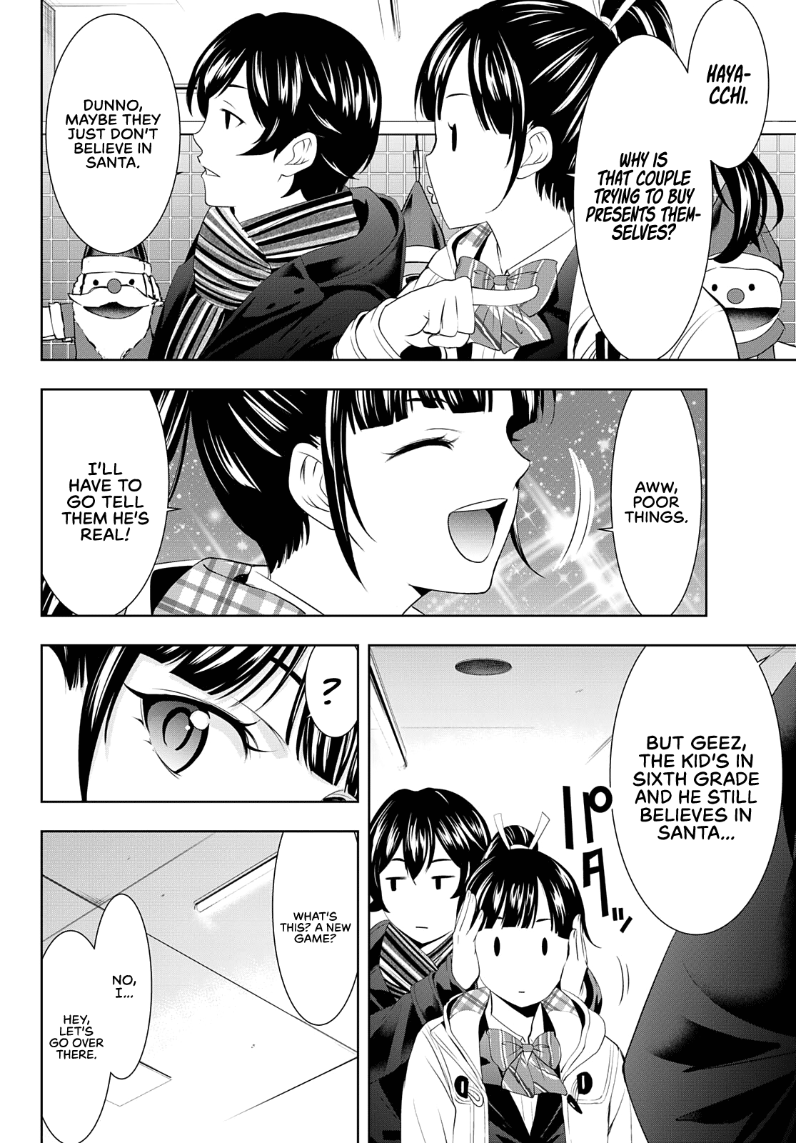 Goddess Café Terrace Chapter 75 page 7 - Chapter 75: Christmas Preparations