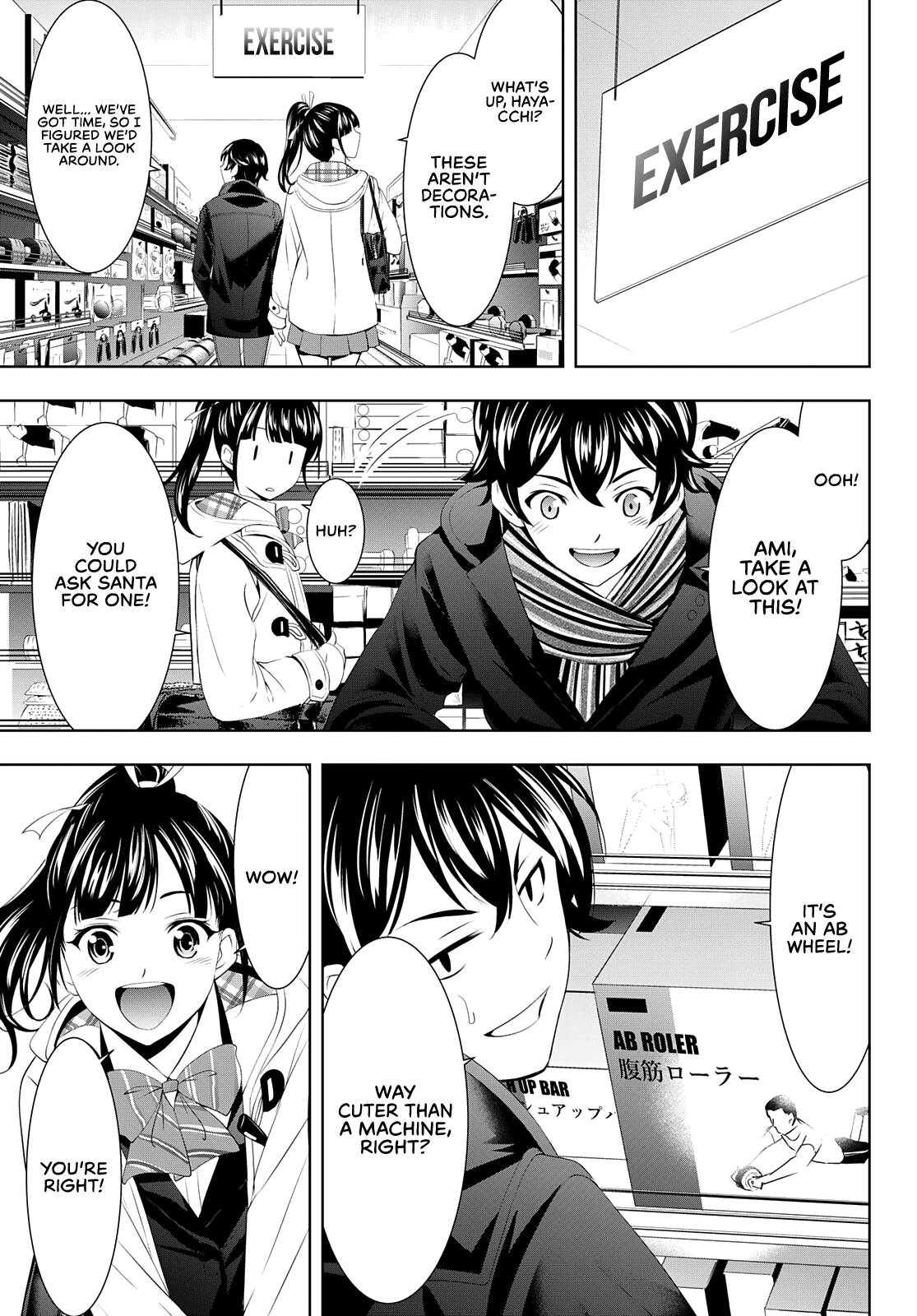 Goddess Café Terrace Chapter 75 page 8 - Chapter 75: Christmas Preparations