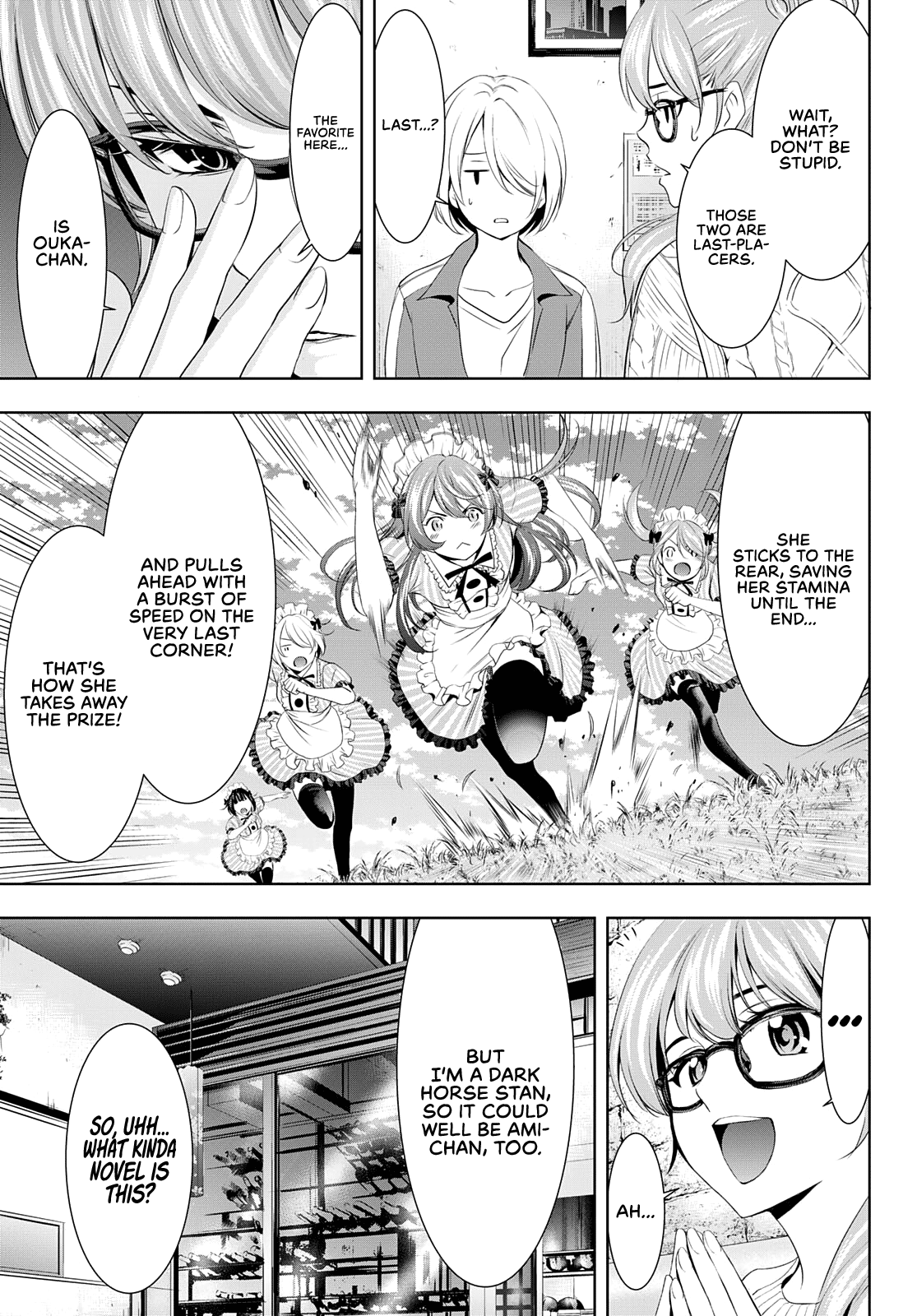 Goddess Café Terrace Chapter 76 page 10 - Chapter 76: All Together on Christmas