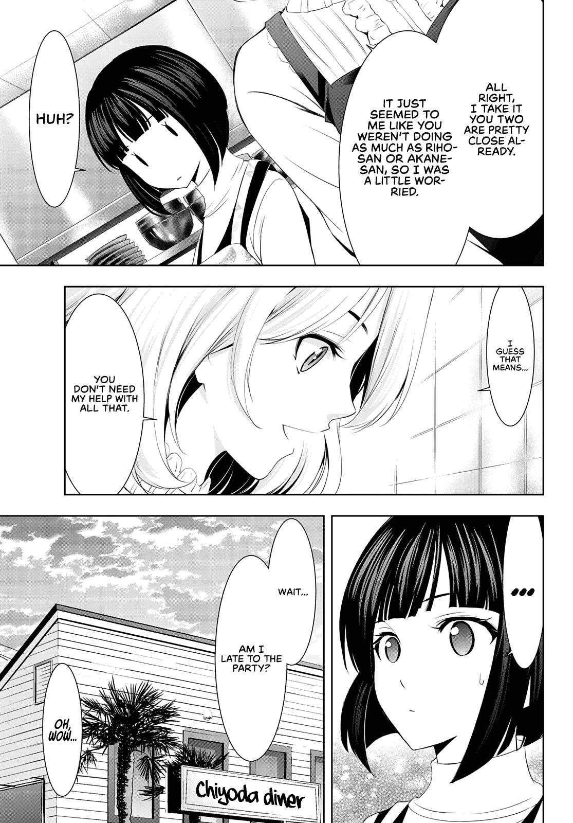 Goddess Café Terrace Chapter 76 page 14 - Chapter 76: All Together on Christmas